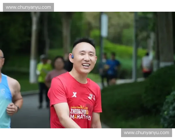 全面提升体能的激励计划助你突破自我极限实现健康人生