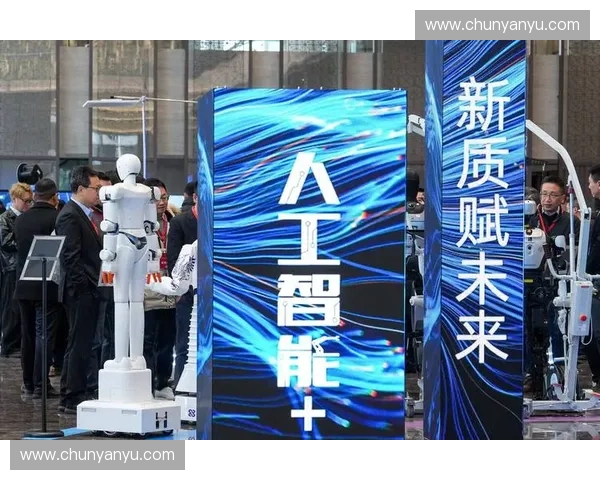 以体育新业态驱动城市活力与数字经济融合发展的创新路径与新模式探索