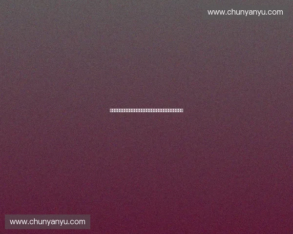 以体育用户体验为核心的数字化运动服务创新设计研究路径探索实践