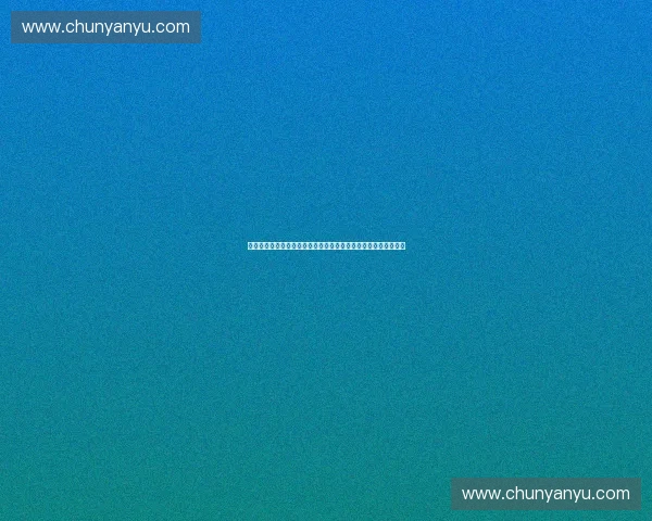 基于数据与战术博弈的体育对抗结构与胜负机理分析研究模型方法