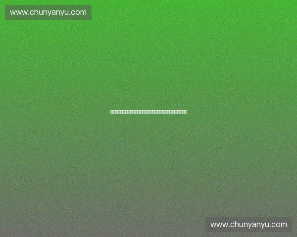 体育数字化时代企业社会责任实践与创新高质量转型升级引领未来报告