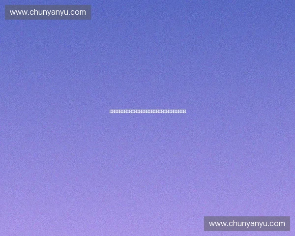 全景直击顶级赛事直播热潮与互动新体验打造全民参与体育盛宴新时代