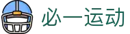 必一·运动(B-Sports)官方网站